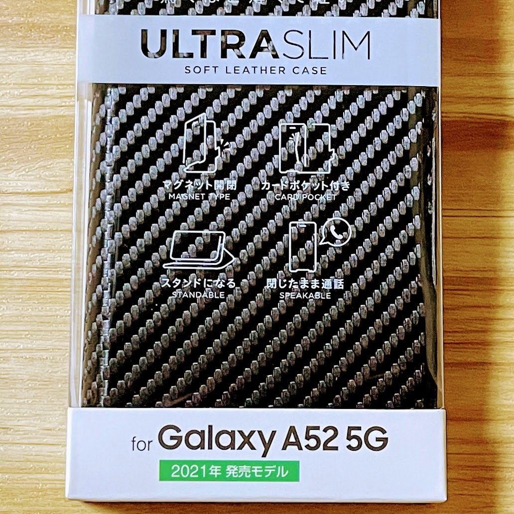 Galaxy A52 5G SC-53B 手帳型ケース カバー ソフトレザー カーボンブラック 薄型・超軽量 エレコム マグネット付 磁石 カードポケット 403_画像6