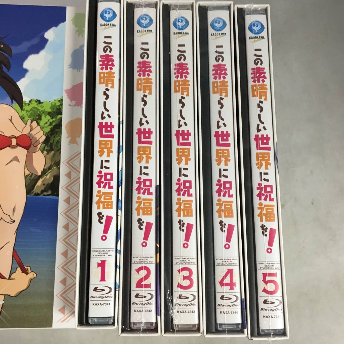 □Blu-ray この素晴らしい世界に祝福を! BD BOX 全5巻+とらのあな限定