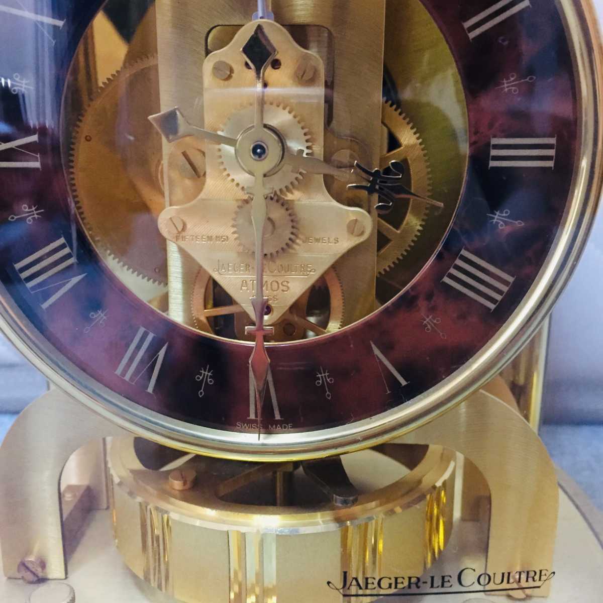 JAEGER-LECOULTRE ジャガールクルト atmos アトモス 置時計 永久時計 