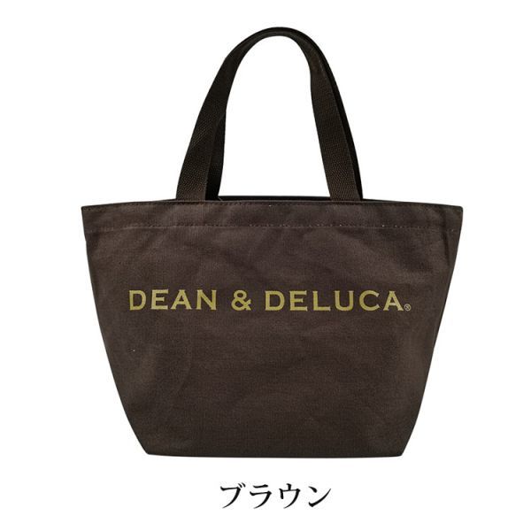 Dean&Deluca ディーン＆デルーカ トートバッグ ネイビー bag08nv ハンドバッグ 人気 ユニセックス コットン ギフト プレゼント 通勤 通学