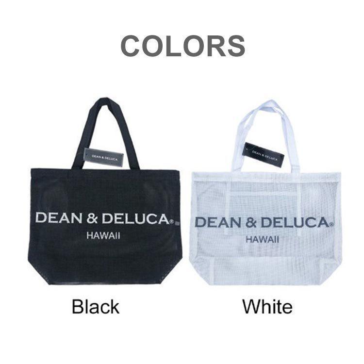 DEAN&DELUCA メッシュトートバッグ ブラック bag16bk ディーン＆デルーカ ビーチバッグ HAWAII ハワイ アロハ aloha 限定 バッグ