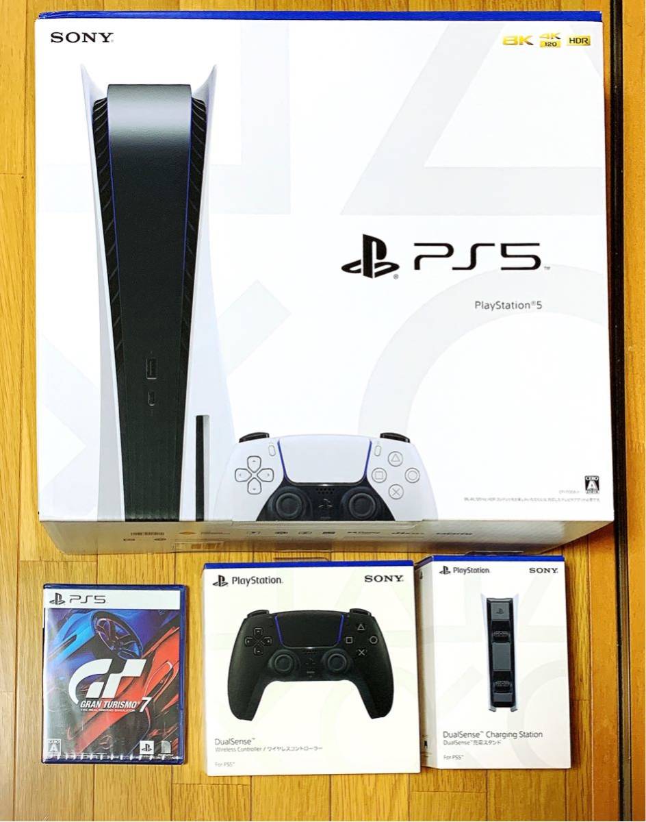 プレイステーション5本体 グランツーリスモ7セット