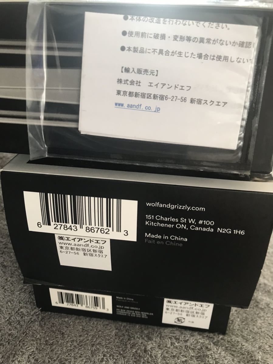 wolf and grizzly ウルフアンドグリズリー ファイアーセーフ グリルキット クックセット 正輸入品AF 焚き火台 調理器具(焚き火台)|売買されたオークション情報、yahooの商品情報をアーカイブ公開 - オークファン(aucfan.com) wolf and grizzly ウルフアンドグリズリー ファイアーセーフ グリルキット クックセット 正輸入品AF 焚き火台 調理器具(焚き火台)|売買されたオークション情報、yahooの商品情報をアーカイブ公開 - オークファン(aucfan.com)