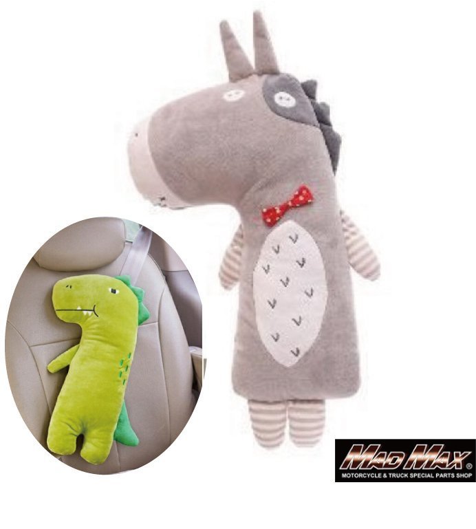 MADMAX car supplies in car accessory seat belt animal cushion Dakimakura donkey /... child seat goods for baby [ postage 800 jpy ]