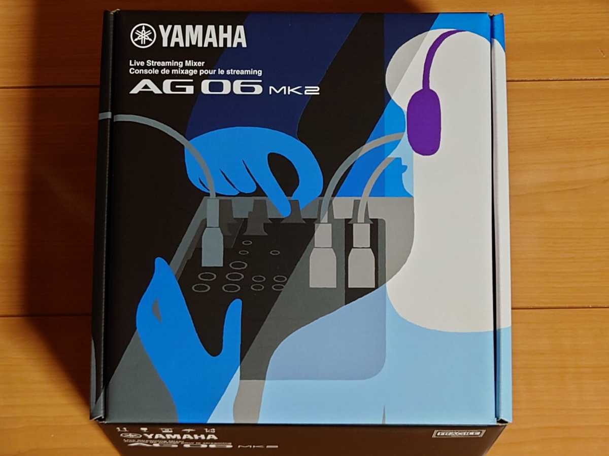 YAMAHA AG06MK2 開封のみの新品 ライブストリーミングミキサー