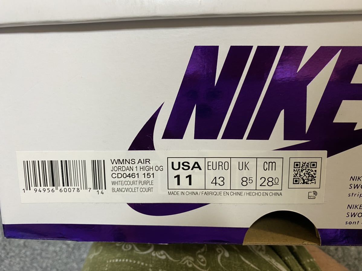 [新品・本物]NIKE ナイキ　Air Jordan 1 High OG Court Purple 28.0cm_画像7