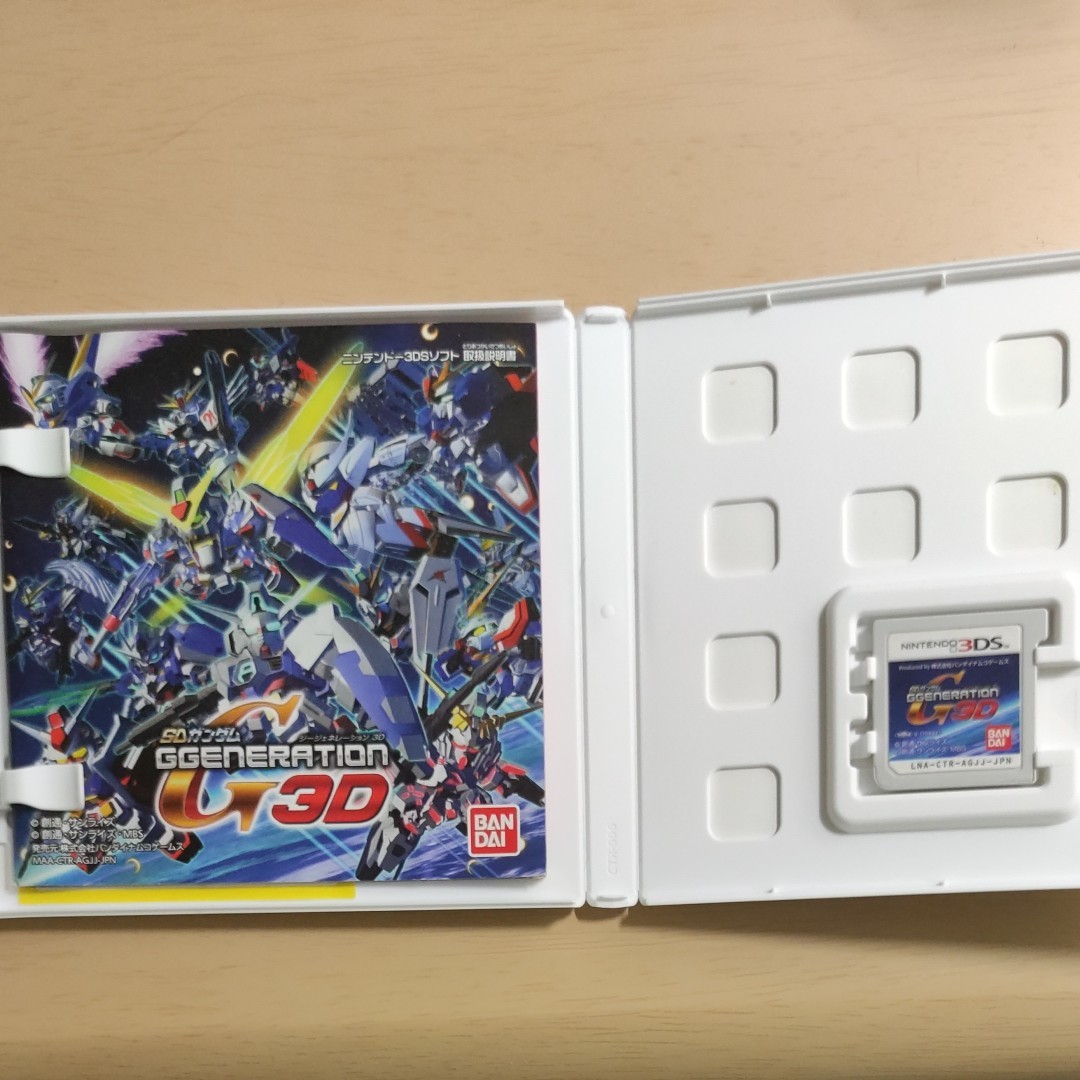 安心の定価販売】 ニンテンドー3DS SDガンダム Gジェネレーション3D