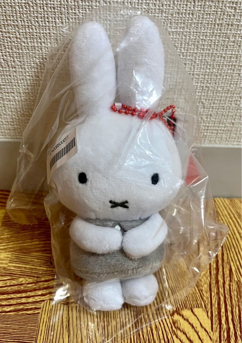 【限定】ミッフィーマスコット ミッフィー ぬいぐるみ マスコット vol 8 タイクレ限定 うさこ