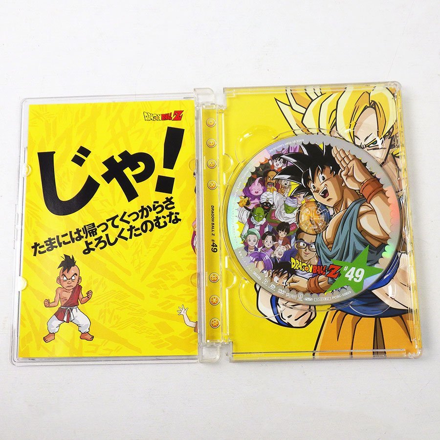 DVD DRAGON BALL Z ドラゴンボールZ 1~49巻セット まとめ 全巻 [M8455
