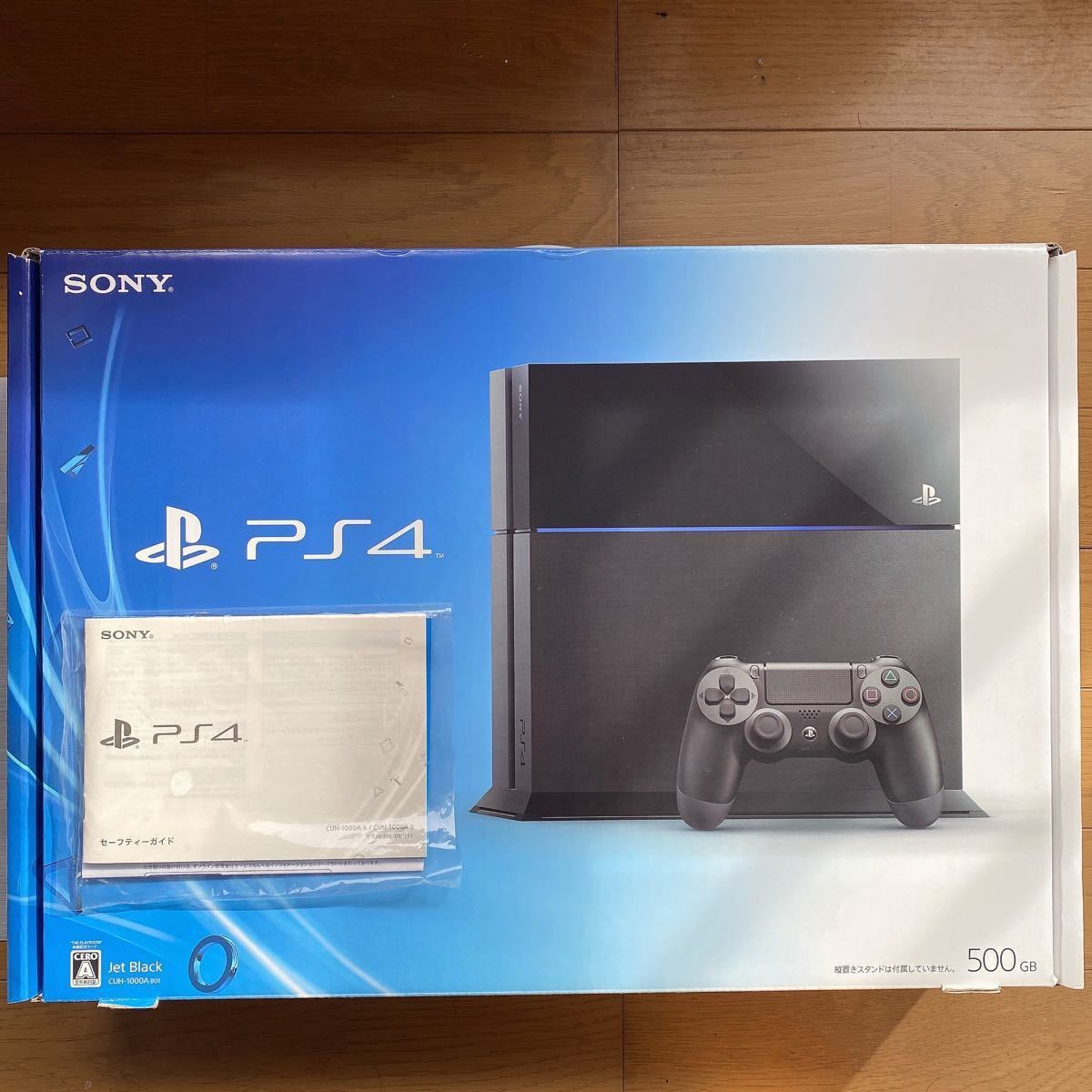 PlayStation4 500GB ジェット・ブラック CUH-1000AB01｜PayPayフリマ