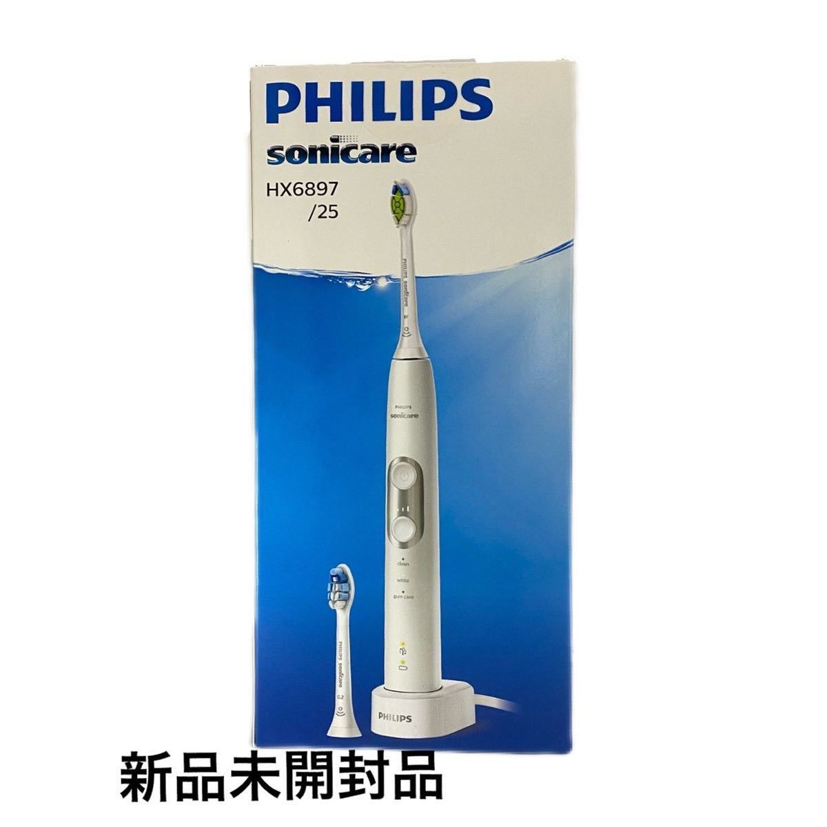 超可爱の Philips ソニッケアー プロテクトクリーンプレミアム 電動歯ブラシ - ¥8439円dodajukorpu.com 超可爱の Philips ソニッケアー プロテクトクリーンプレミアム 電動歯ブラシ - ¥8439円dodajukorpu.com