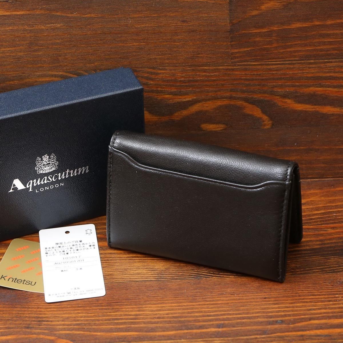 未使用 Aquascutum アクアスキュータム 箱入りソフト牛革 名刺入れ カードケース