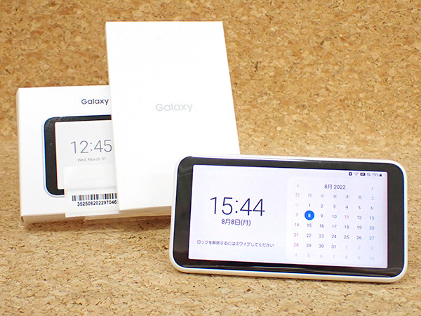 79%OFF!】 Galaxy 5G Mobile Wi-Fi SCR01SWU ホワイト asakusa.sub.jp