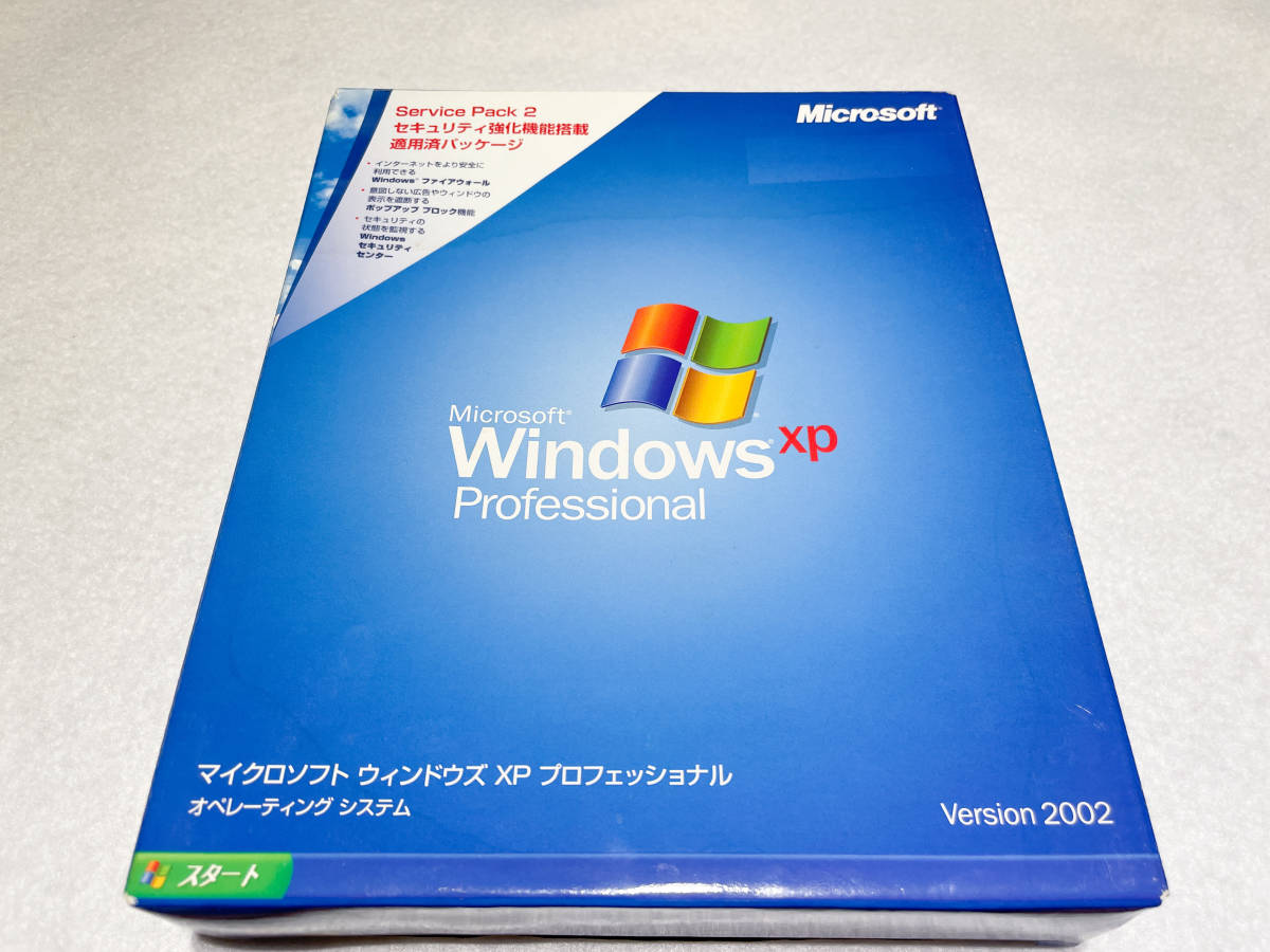 PayPayフリマ｜送料無料 製品版 Windows XP Professional SP2適用済み 通常版