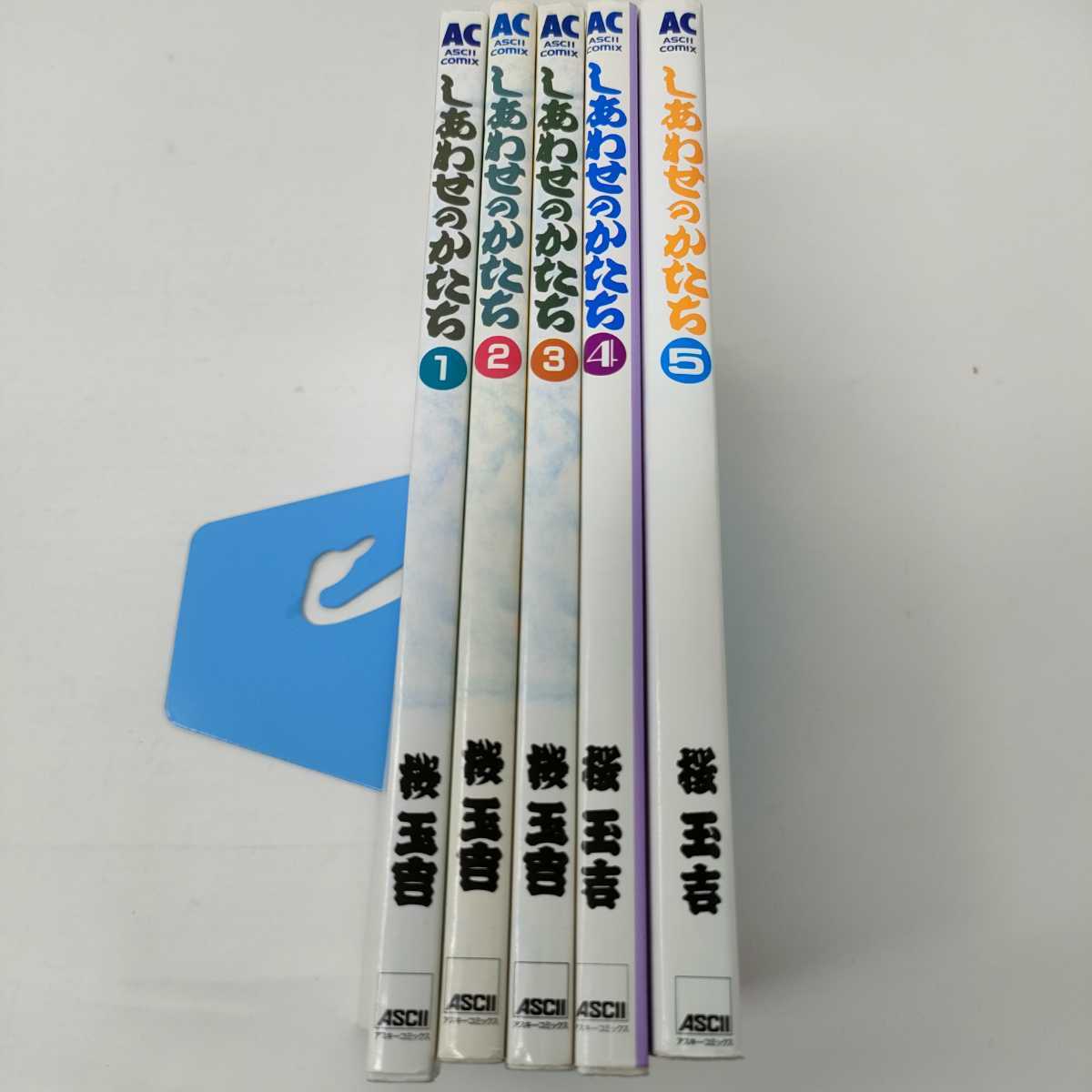 即決 送料込み しあわせのかたち 全巻 桜玉吉|Yahoo!フリマ(旧 即決 送料込み しあわせのかたち 全巻 桜玉吉|Yahoo!フリマ(旧