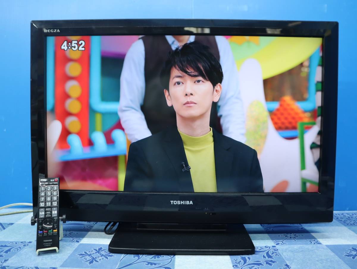 パワフルな *開封済未使用*ネットTV*東芝レグザ32型テレビ
