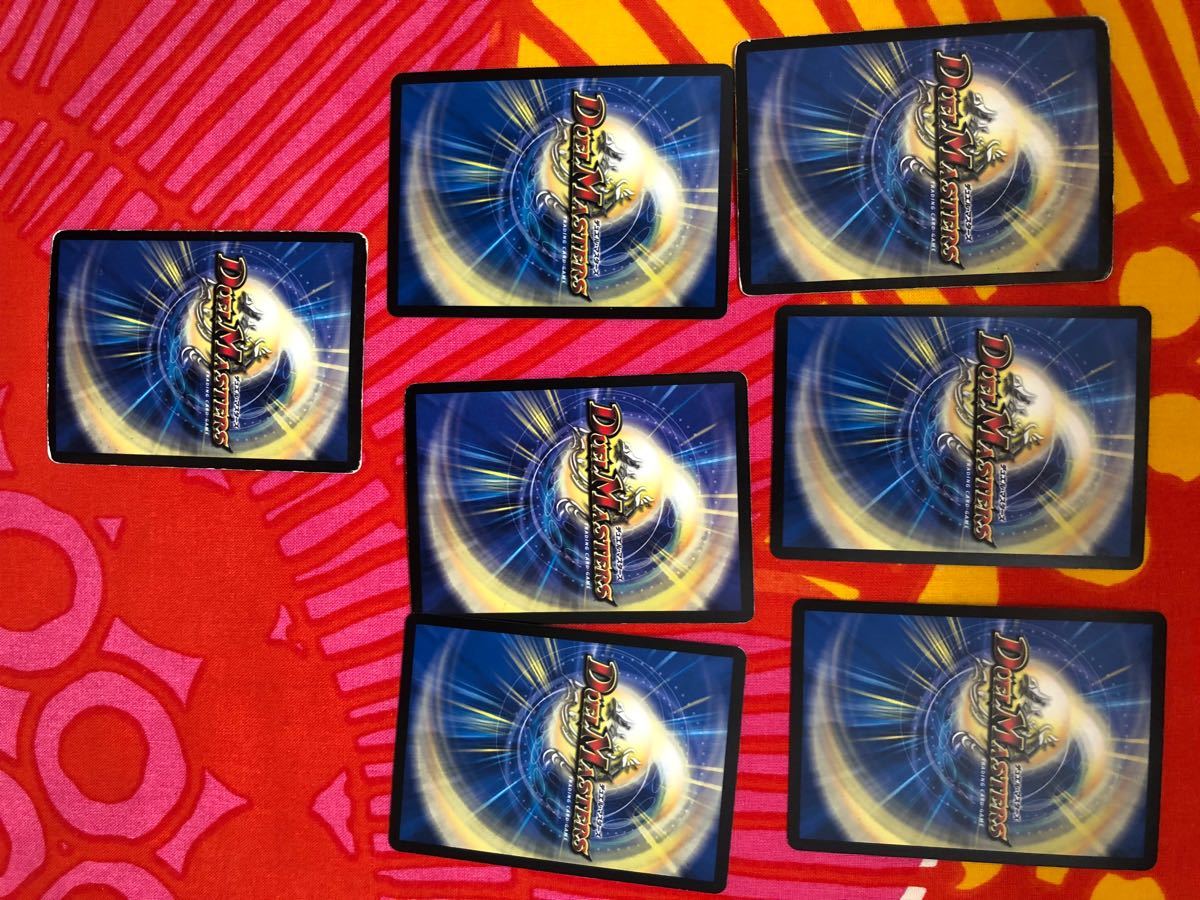 デュエルマスターズ　カード　ドルバロム　ボルバムザーク　オルゼギア　など　7枚セット