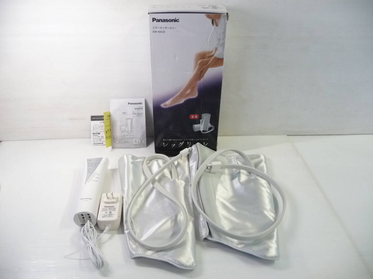 Yahoo!オークション - □美品 Panasonic パナソニック 温感 レッグリフ...