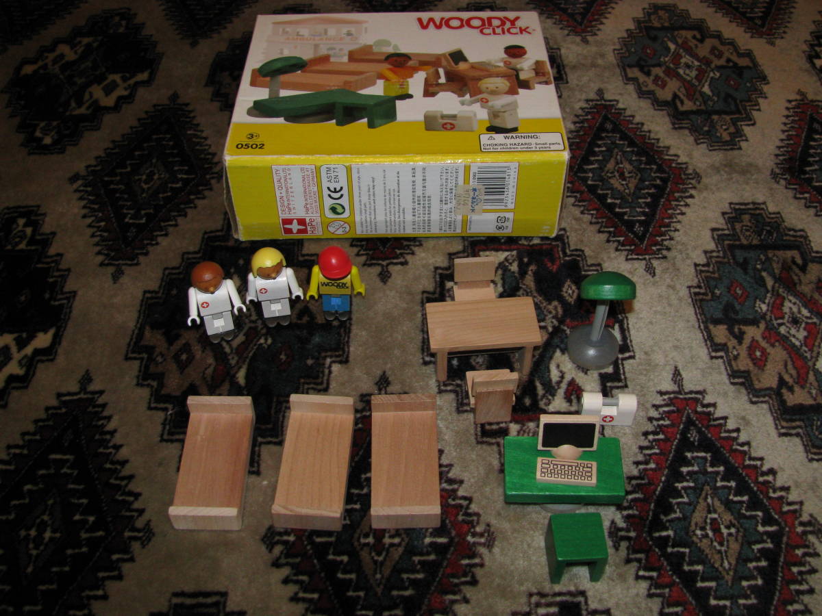 item_image_1