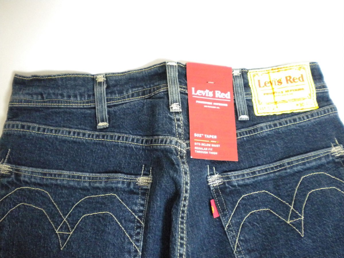 新品 ♪★ リーバイス Levis RED 502 デニム パンツ A01330005 メンズ テーパー レッド ジーンズ ジーパン サイズ30 76cm ★ 22801_画像4