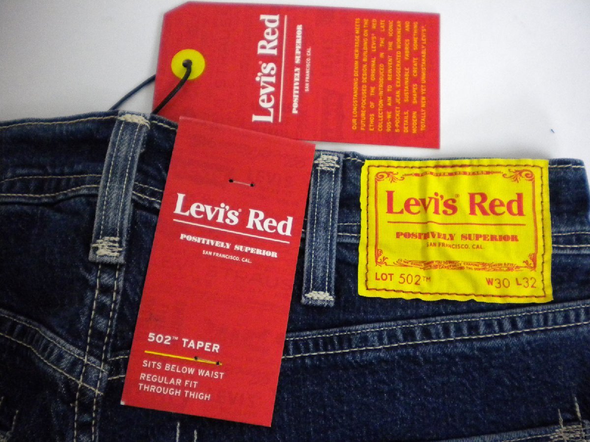 新品 ♪★ リーバイス Levis RED 502 デニム パンツ A01330005 メンズ テーパー レッド ジーンズ ジーパン サイズ30 76cm ★ 22802_画像5