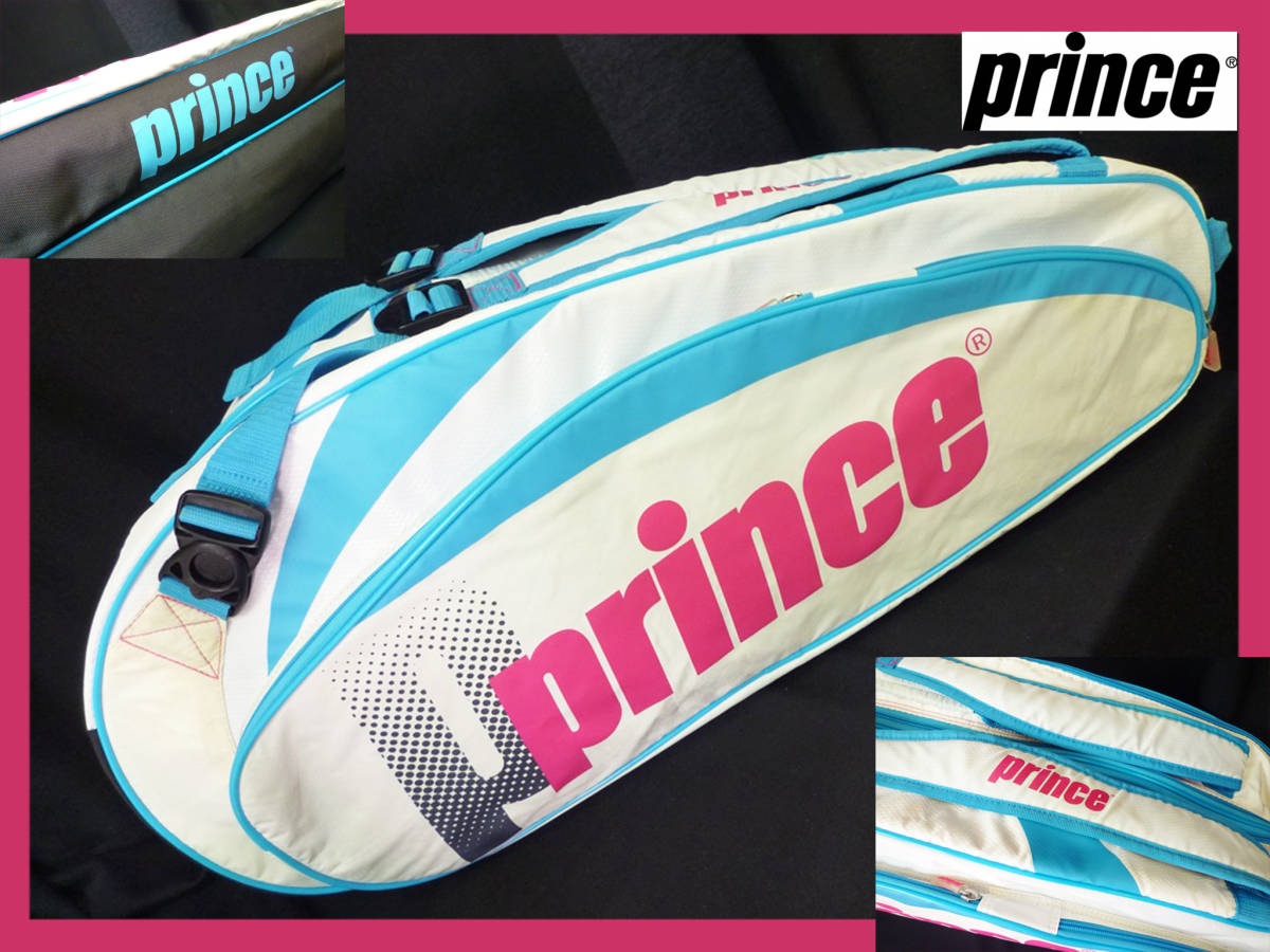 SALE☆ラケットバッグ⭐︎新品⭐︎ラケバ　6本入り prince イエロー ブルー