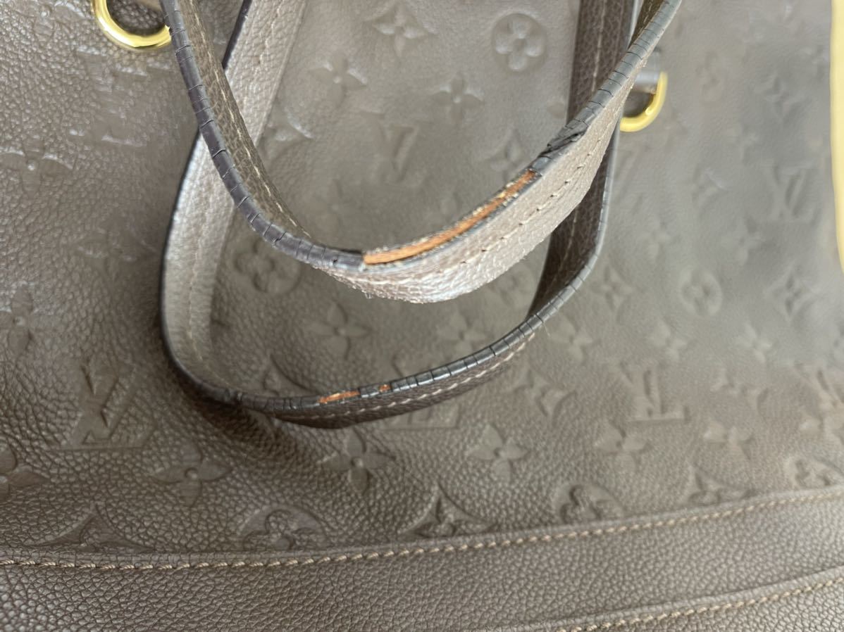 ルイヴィトン LOUIS VUITTON モノグラム アンプラント シタディンPM