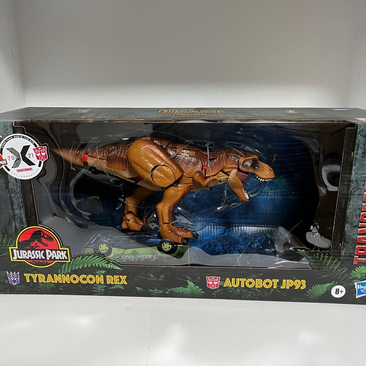 トランスフォーマー ジュラシックパークティラノコン レックス