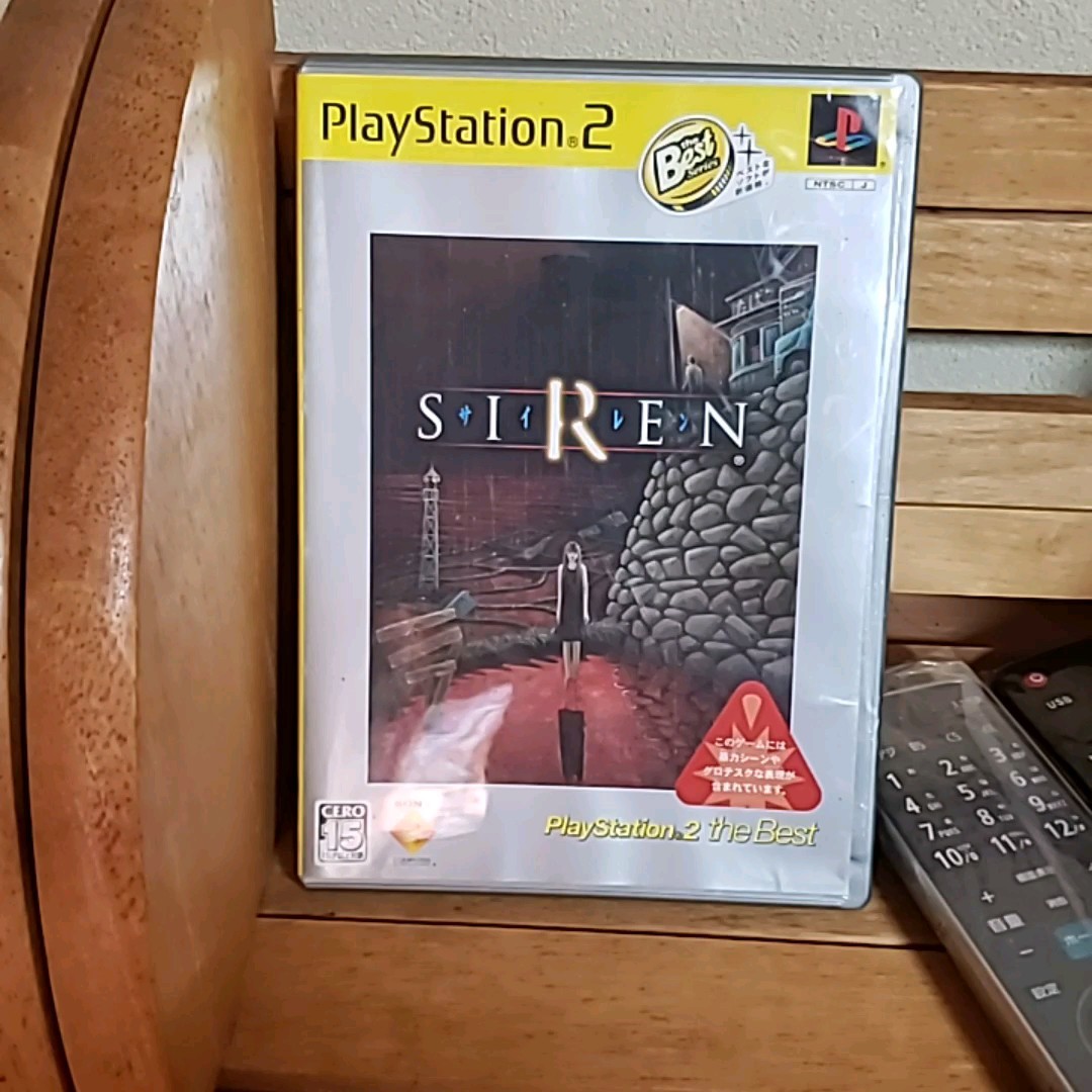 【PS2】 SIREN [PlayStation 2 the Best］　サイレン