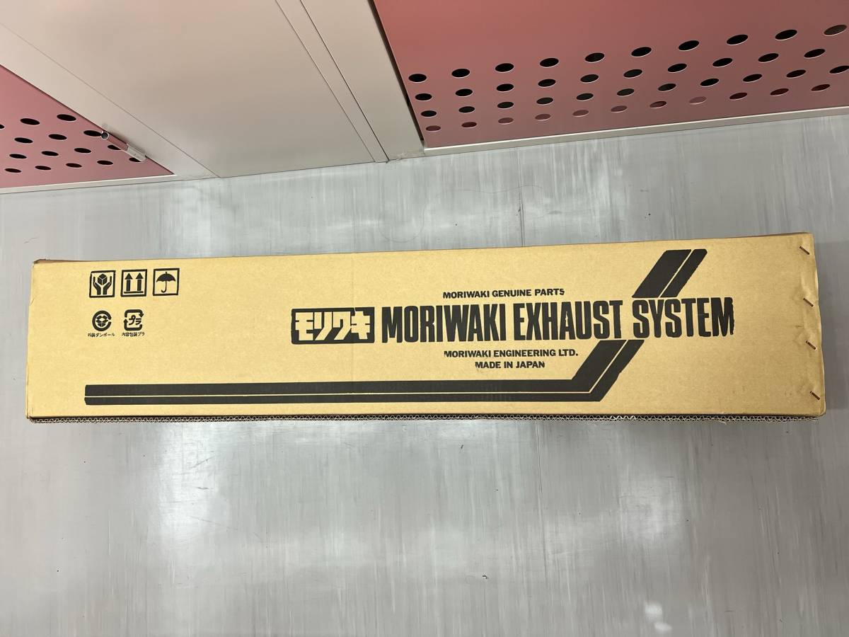 完売品)Z1/Z2/KZ用 モリワキ Mレジェンドモンスター ビス留め 完売品)Z1/Z2/KZ用 モリワキ Mレジェンドモンスター ビス留め