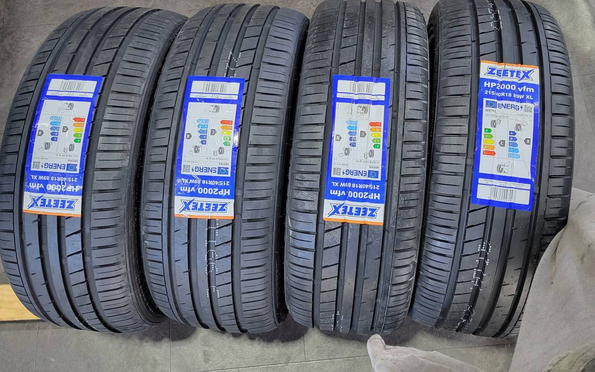 モデリスタ 【新品タイヤセット】ウィングダンサー プリウス 　4本セット PCD100-5穴 215/40R18_画像7