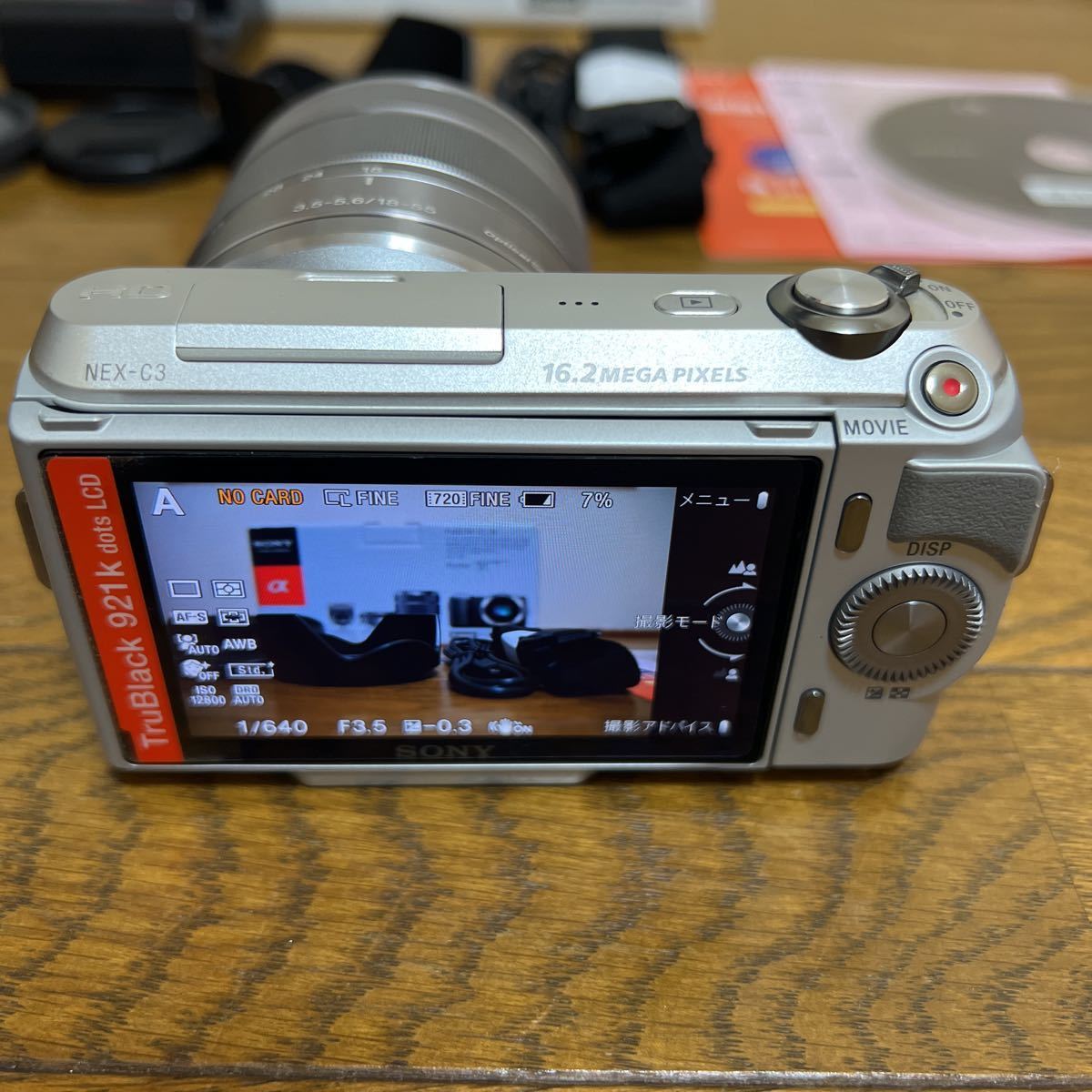 SONY 16.2MEGAPIXELS NEX−C3 α ミラーレス一眼