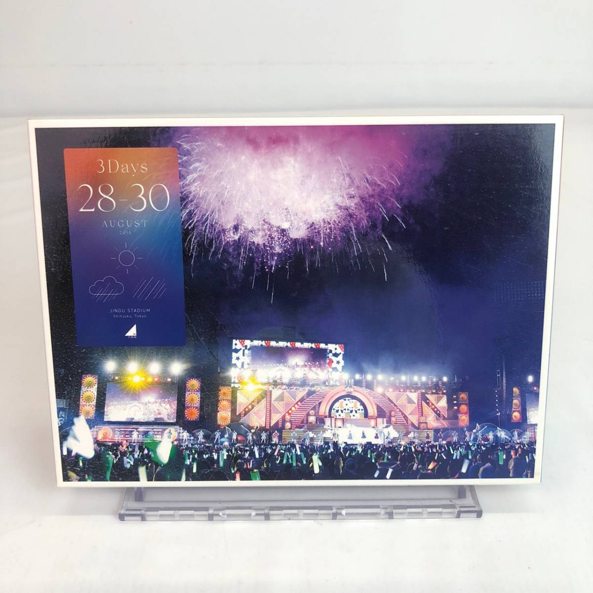 乃木坂46 4th YEAR BIRTHDAY LIVE 2016.8.28-30 JINGU STADIUM(完全