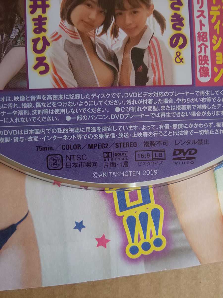 item_image_5