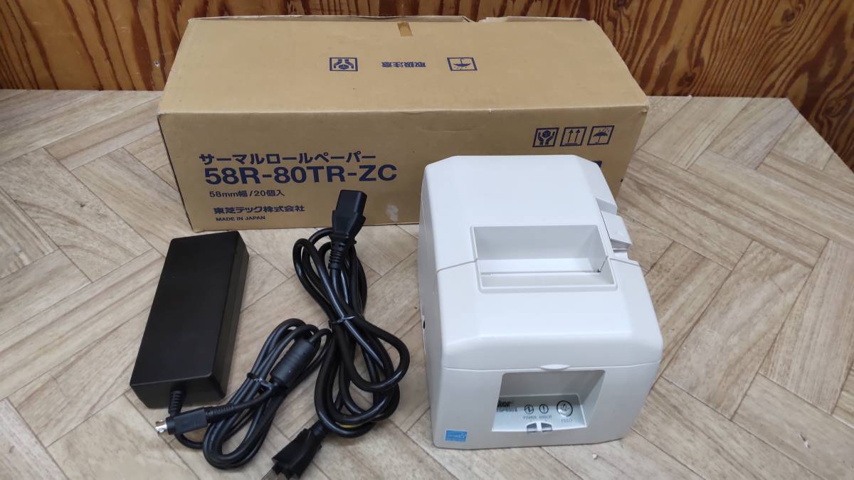 STAR TSP650 レシートプリンター スター精機 TSP650Ⅱ(レジスタ)|売買