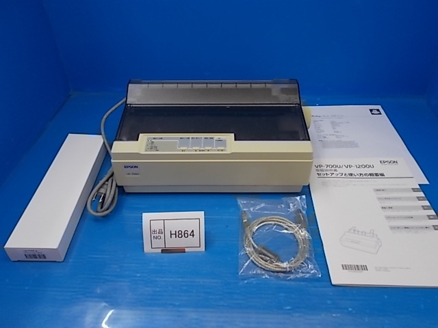 46 割引人気メーカー ブランド H864 エプソン ドットプリンター Vp 700u 印刷確認済み Usbケーブル付き 新品リボン付き プリンタ プロッタ 周辺機器 コンピュータ Zionseguros Com Br 46 割引人気メーカー ブランド H864 エプソン ドットプリンター Vp 700u 印刷確認済み Usbケーブル付き 新品リボン付き プリンタ プロッタ 周辺機器 コンピュータ Zionseguros Com Br
