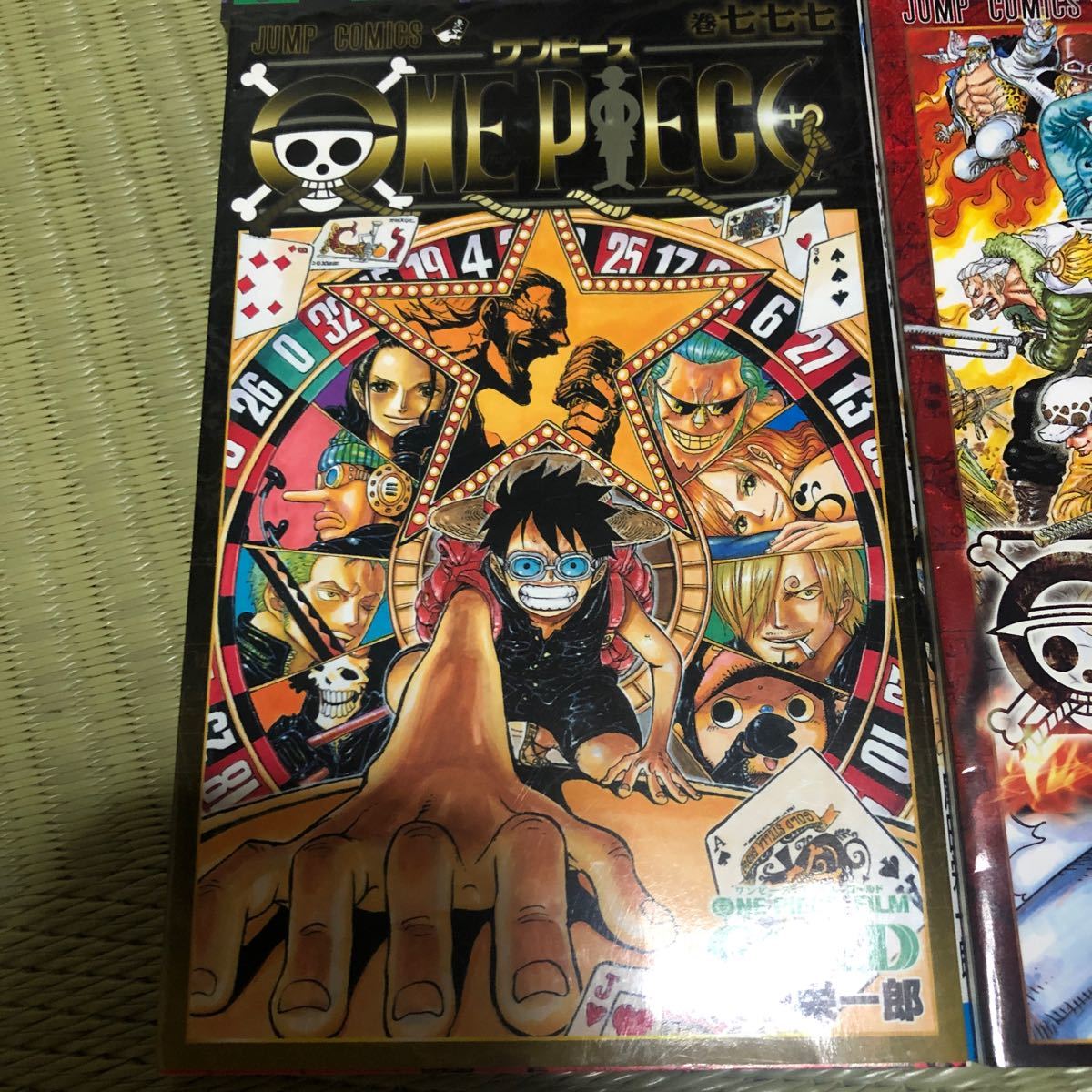 高評価 One Piece ワンピース 映画 特典 全巻 ビブルカード セット 少年漫画 Sha Edu In 高評価 One Piece ワンピース 映画 特典 全巻 ビブルカード セット 少年漫画 Sha Edu In