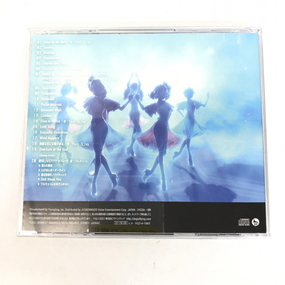 [ used ] theater version Macross Δ absolute LIVE!!!!!! original soundtrack 