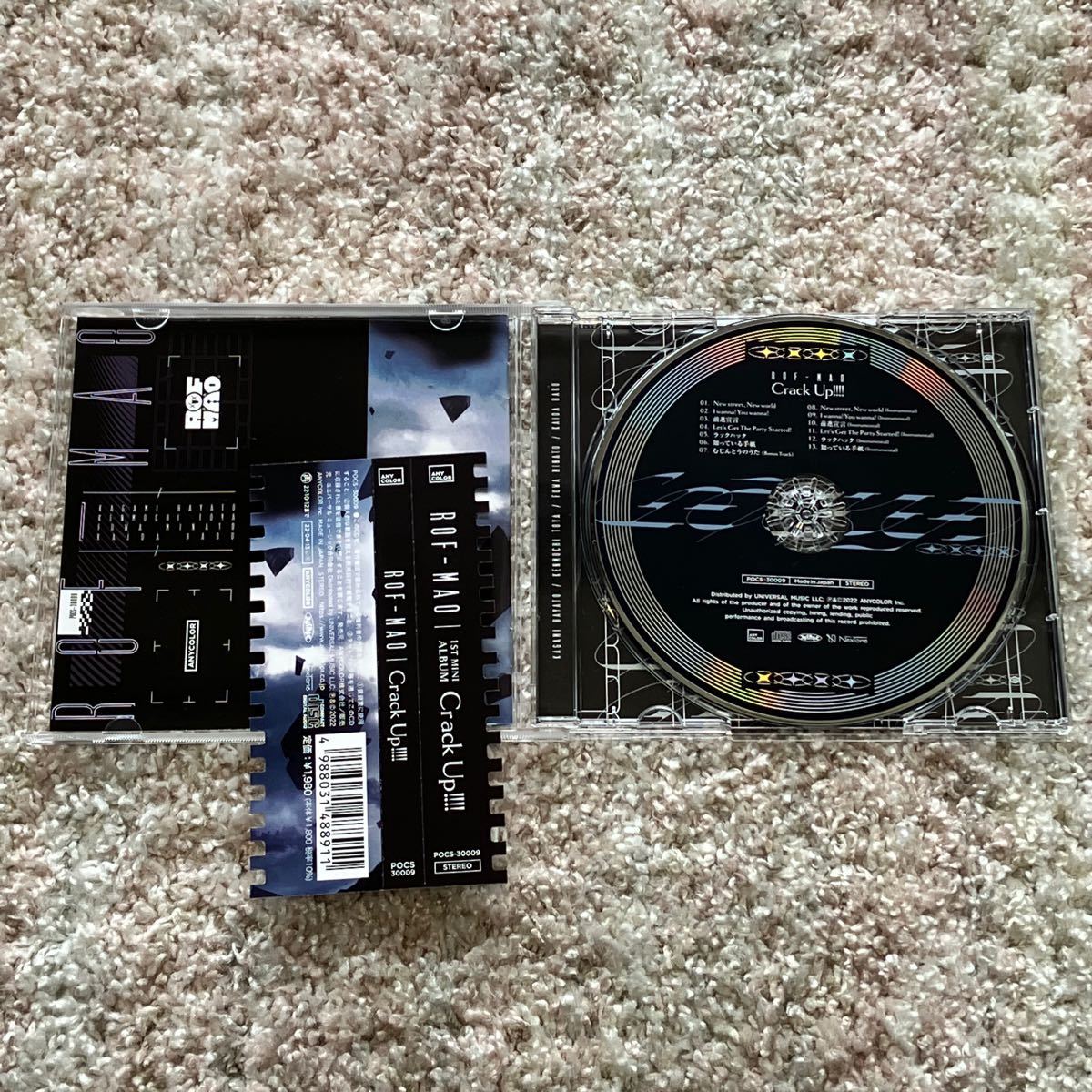 にじさんじ ROF-MAO 「Crack Up 」通常盤CD ろふまお|Yahoo にじさんじ ROF-MAO 「Crack Up 」通常盤CD ろふまお|Yahoo