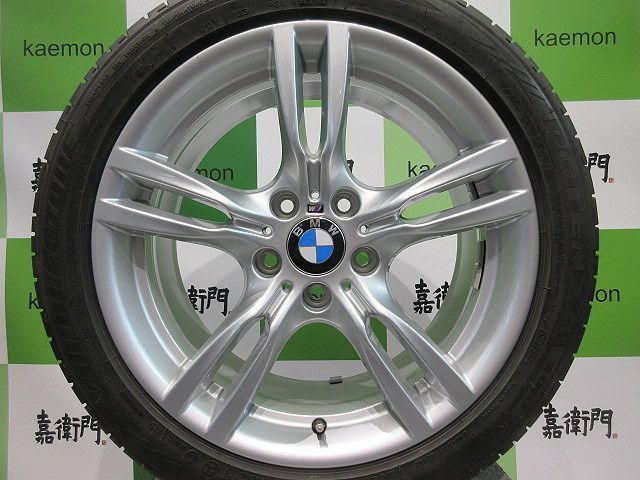 新品ピレリ冬セット☆BMW F30 F31 3シリーズ Mスポーツ 純正 ダブル