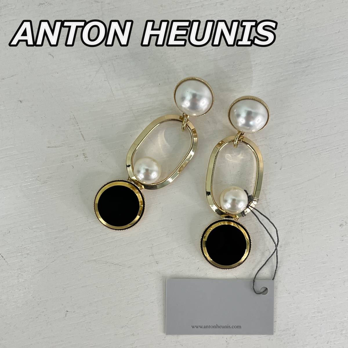 未使用【ANTON HEUNIS】アントンヒュニス ストーン ピアス タグ付き 黒 白 金色 ブラック ホワイト ゴールドカラー_画像1