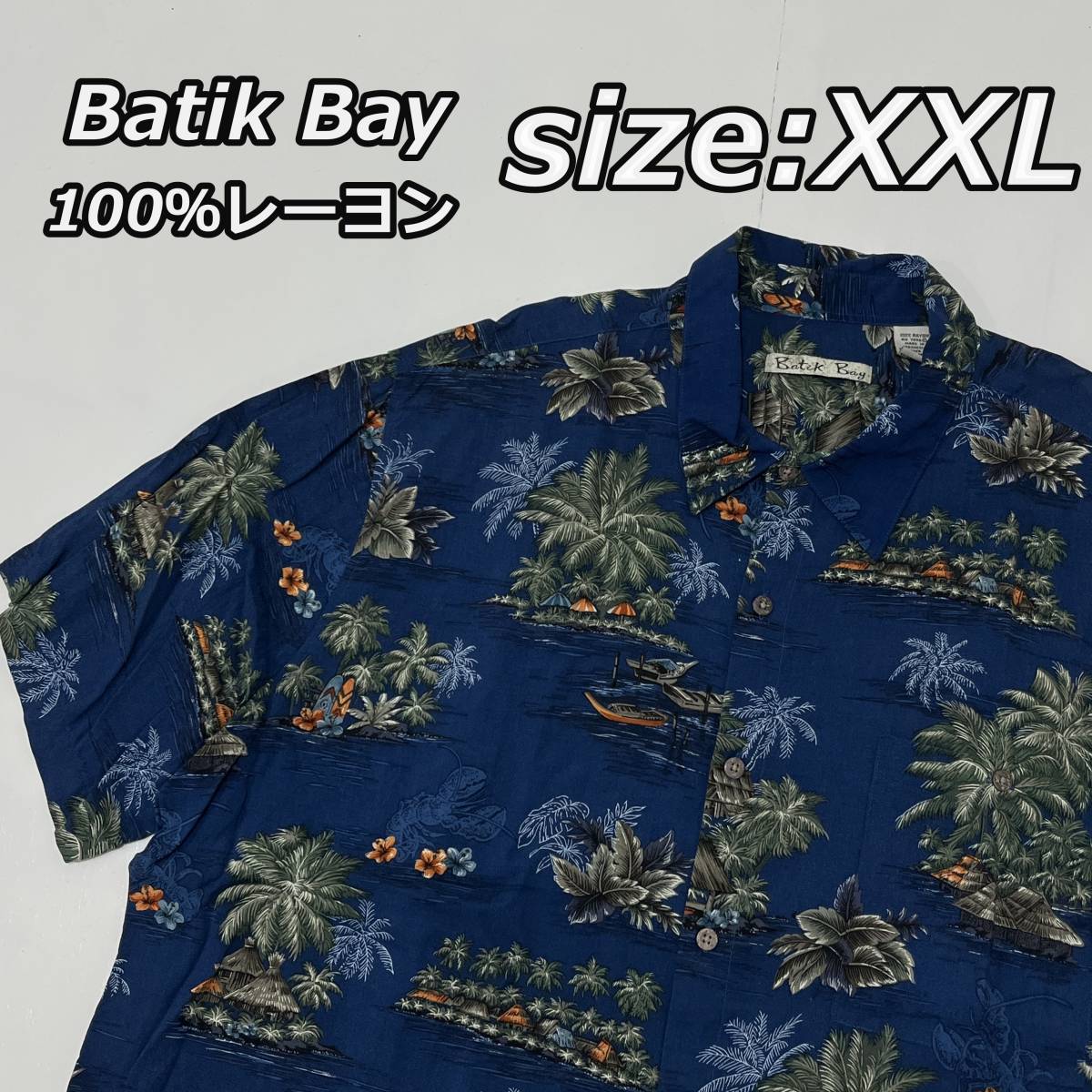 ヤフオク! - size XXL【Batik Bay】100％レーヨン 南国 ヤシ...