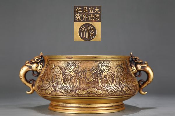 明代 大明宣徳年製 古銅彫 三足獣耳炉【仁】古銅器 置物擺件 古賞物