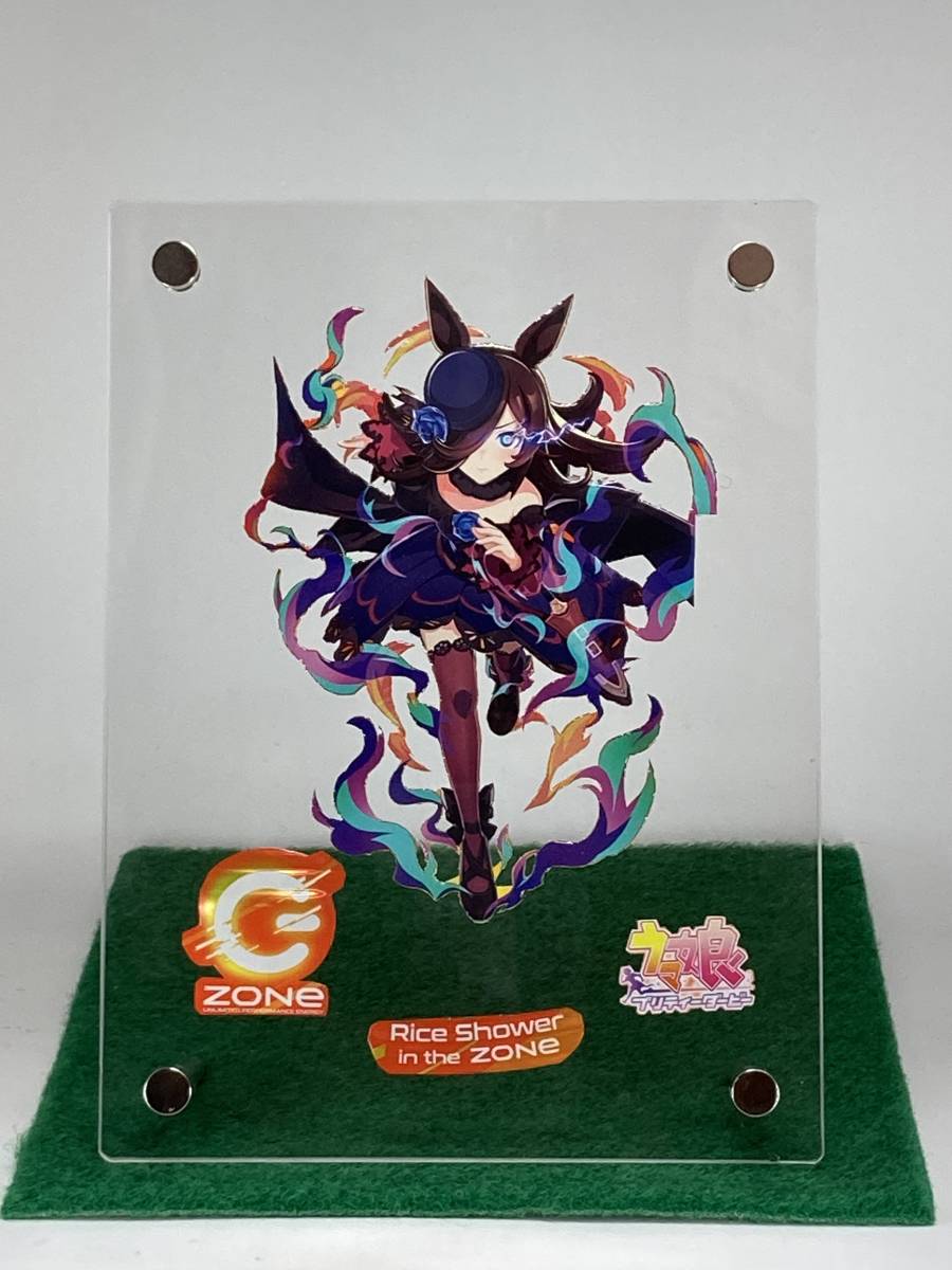 ウマ娘 ライスシャワー ZONeコラボ アクリルスタンド equaljustice.wy.gov