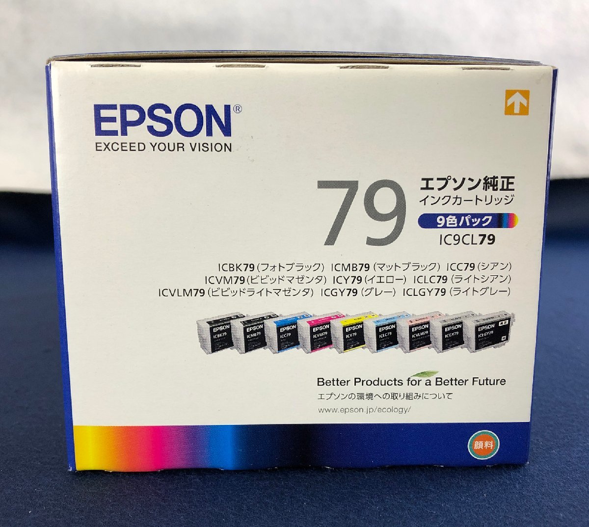 最大66%OFFクーポン EPSON 純正 インクカートリッジ 9色パック IC9CL79
