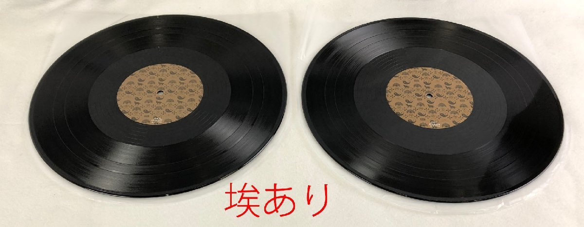 ☆未使用品☆LPレコード 東京事変 大人 UPJH-20018/19_画像3