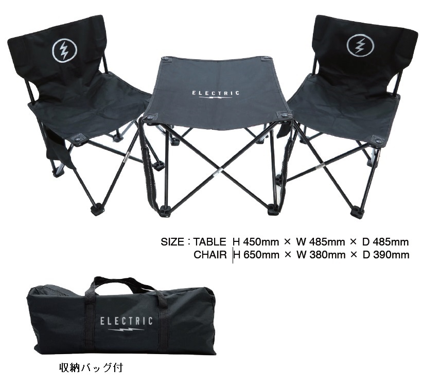 【新品】22 ELECTRIC TABLE AND CHAIR SET - BLACK 正規品 アウトドア キャンプ テーブル 椅子_画像8