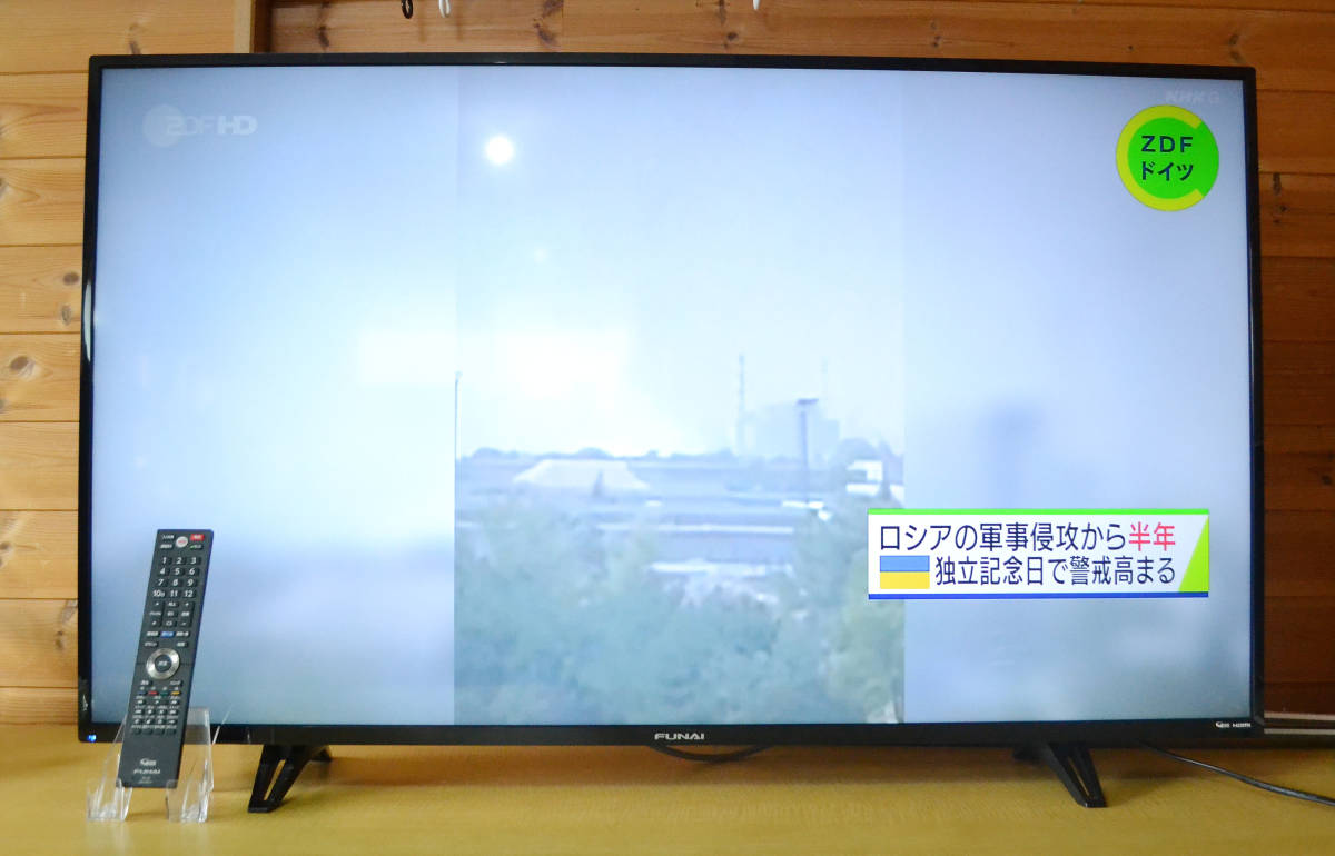 FUNAI FL-50U3010 4K対応 テレビ 50インチ モニター-