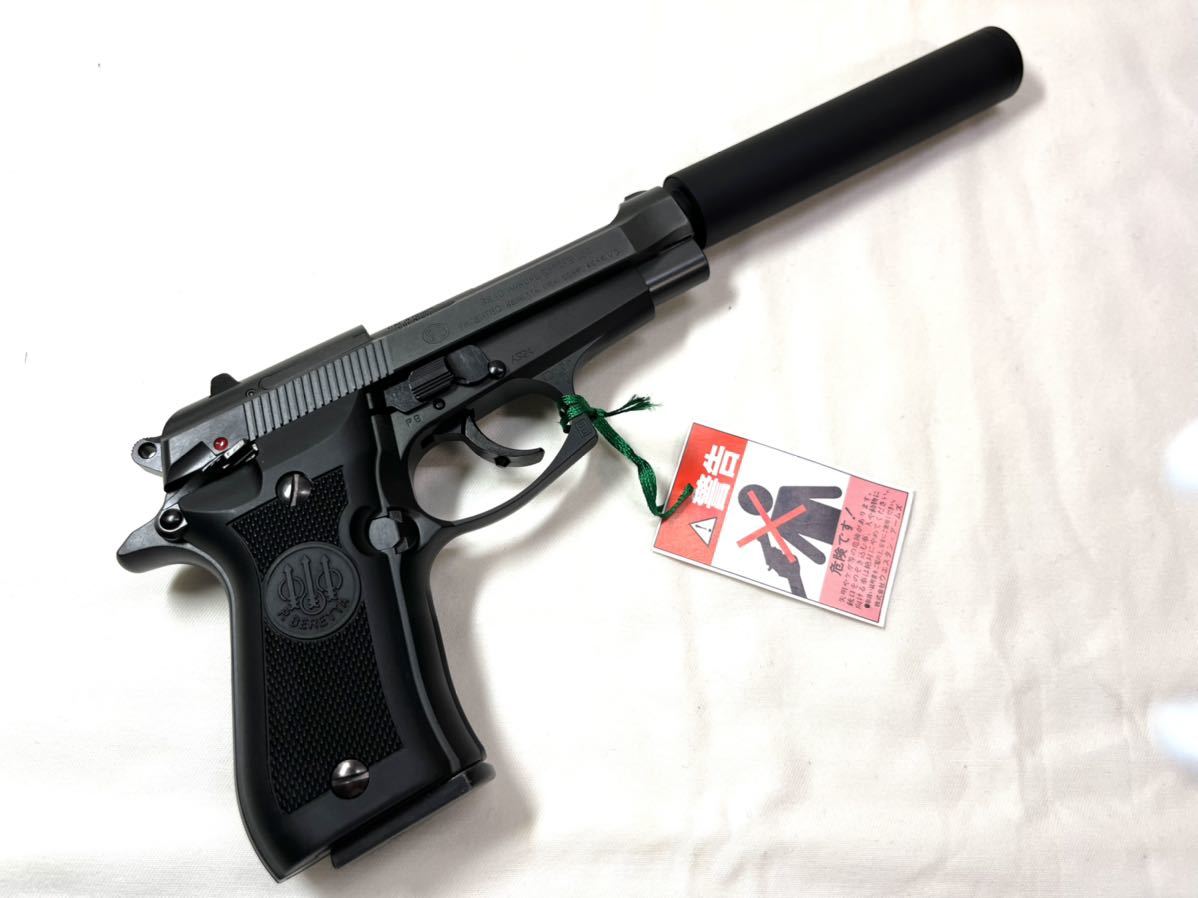 WAウエスタンアームズ BerettaベレッタM84FSサイレンサーモデル 爆買い WA/ベレッタ M84FSチーター サイレンサー トイガン