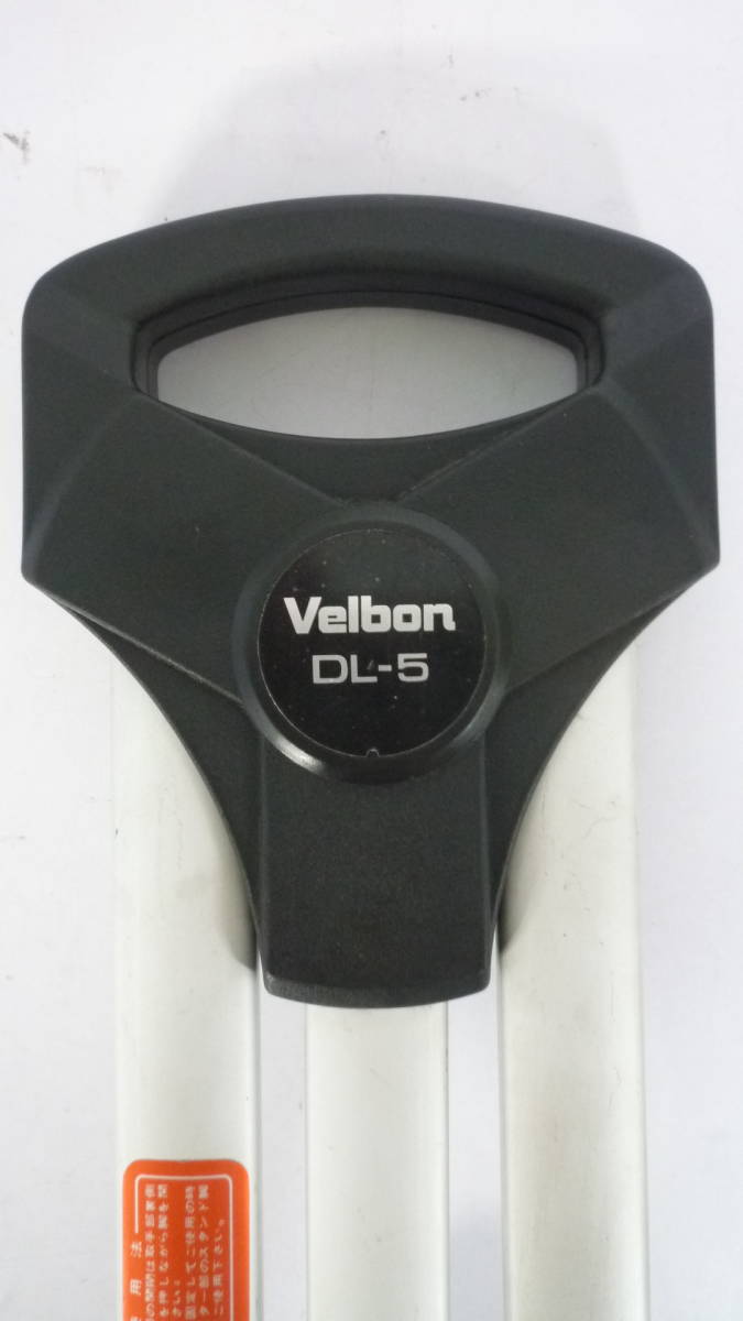 40822-1　Velbon　DL-5　三脚ドリー　ベルボン